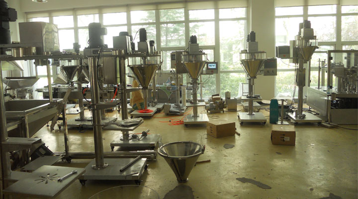 粉劑定量半自動食品包裝機