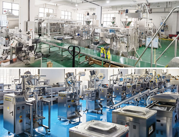 食用香精自動(dòng)包裝機(jī)廠家實(shí)拍圖