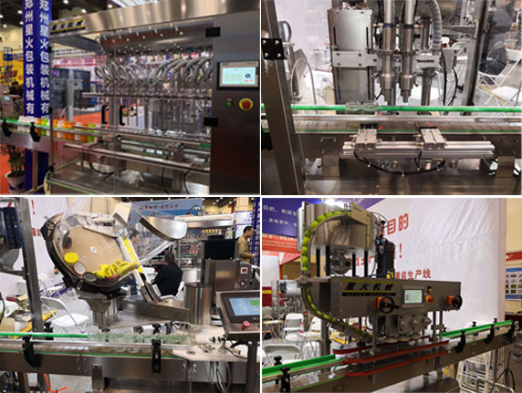 食品包裝機械