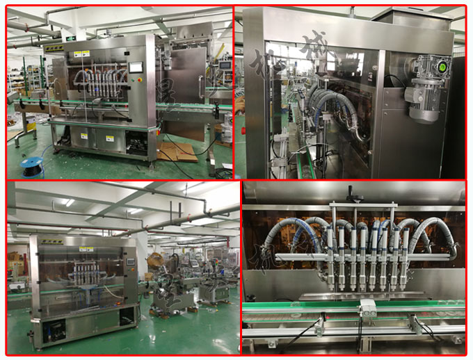 食品包裝機(jī)械廠家蟹黃醬包裝機(jī)械設(shè)備細(xì)節(jié)及蟹黃醬灌裝生產(chǎn)線實(shí)拍