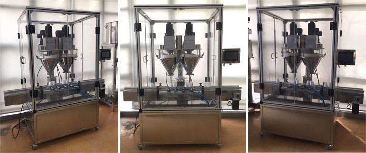 雙頭粉劑灌裝機(jī)