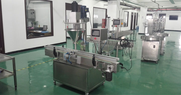 粉劑灌裝封罐機|全自動粉劑灌裝機