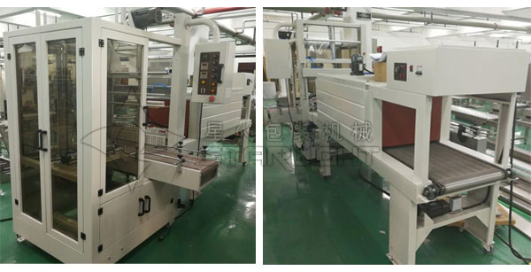 全自動(dòng)保溫材料收縮機(jī)