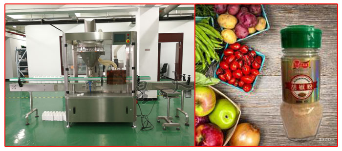 星火廠房調(diào)味品包裝機(jī)械樣機(jī)拍攝及包裝樣品展示