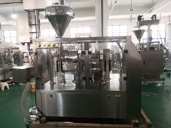 自動計量食品包裝機(jī)實拍圖