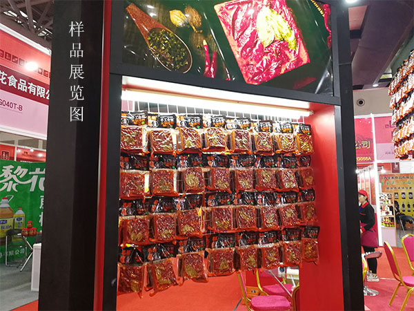 全自動(dòng)顆粒定量包裝機(jī)