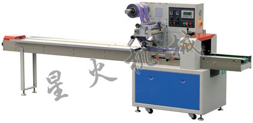 320枕式食品包裝機